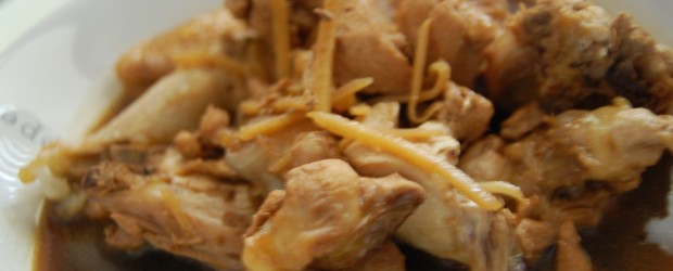 Ginger chicken chinese recipe